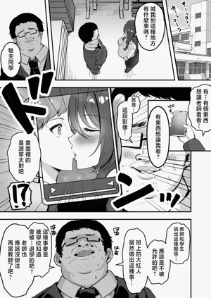 第10页图
