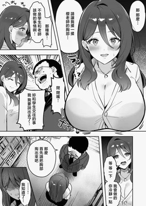 第12页图