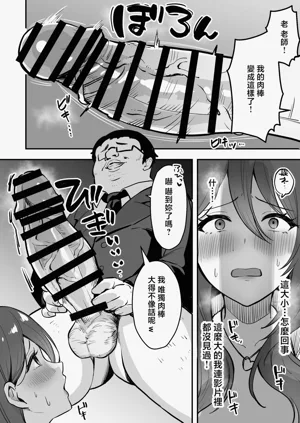 第17页图