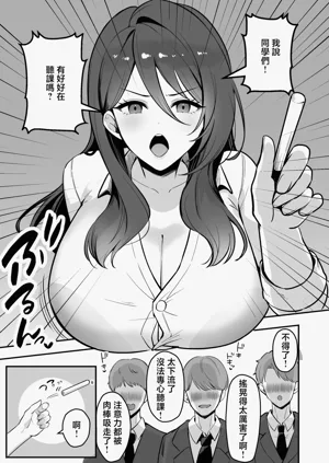 第2页图