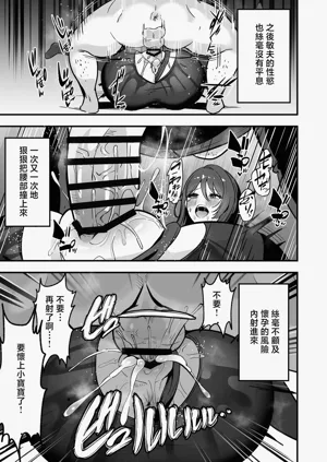 第26页图