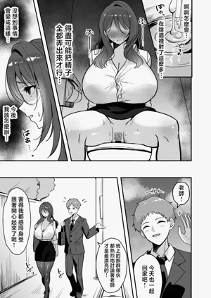 第28页图