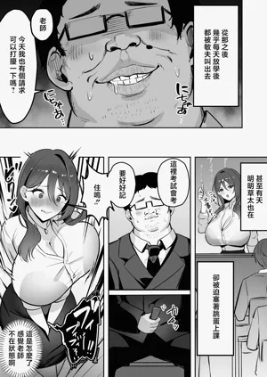 第30页图