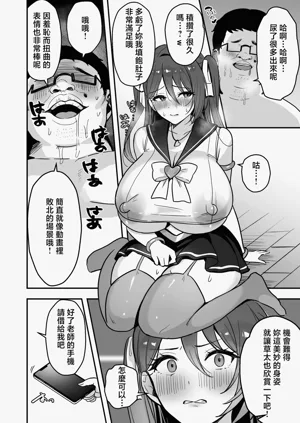 第39页图
