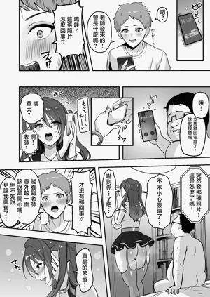 第41页图