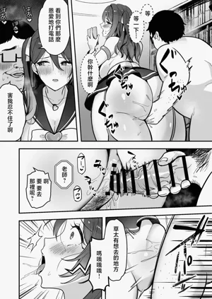 第43页图