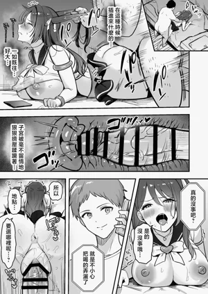第44页图
