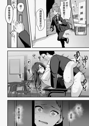 第51页图