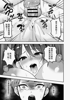 第54页图