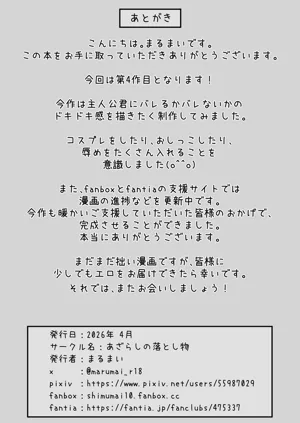 第56页图