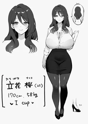 第57页图