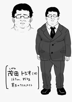 第59页图