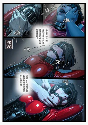 第16页图