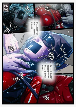 第24页图