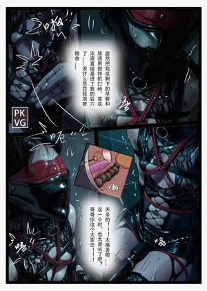第42页图