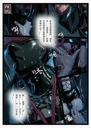 第49页图