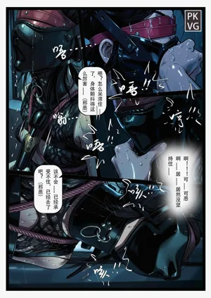 第50页图