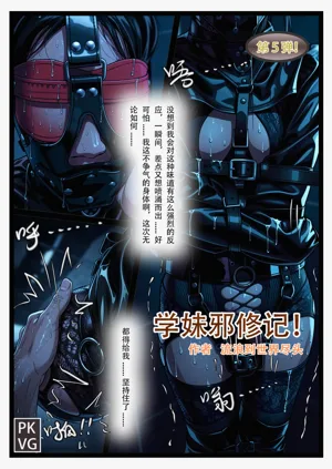 第58页图