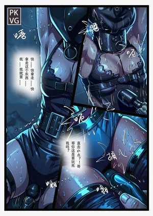 第6页图
