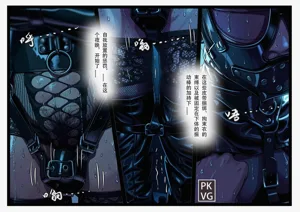 第61页图