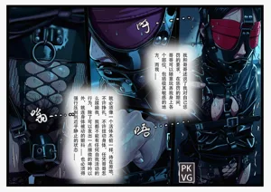 第62页图