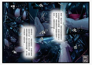 第65页图