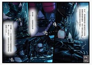 第67页图