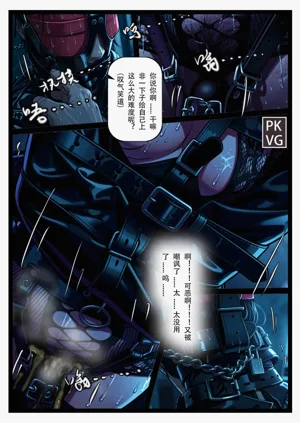 第72页图