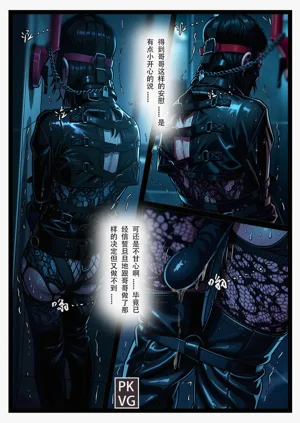 第74页图