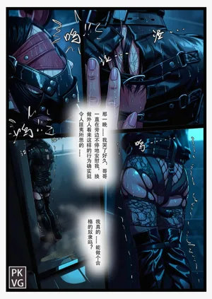 第75页图