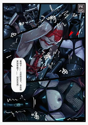 第11頁圖