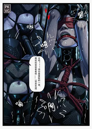 第12頁圖