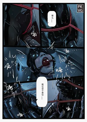 第18頁圖