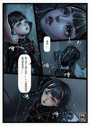 第27頁圖