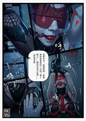 第4頁圖