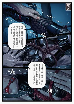 第5頁圖