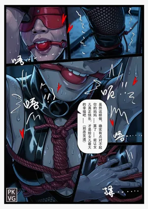 第7頁圖