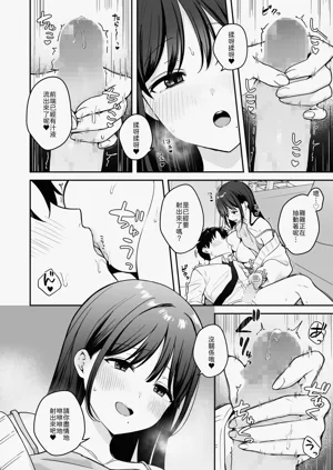 第11頁圖