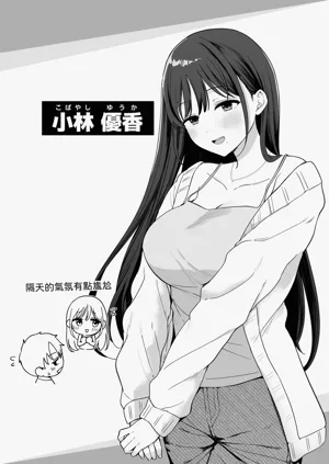 第26頁圖