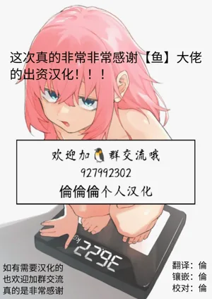 第102頁圖