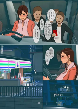 第19頁圖