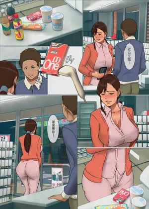 第20頁圖