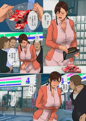 第32頁圖