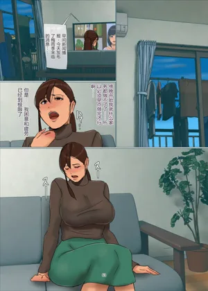 第63頁圖