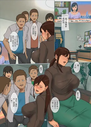 第64頁圖