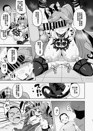 第31頁圖