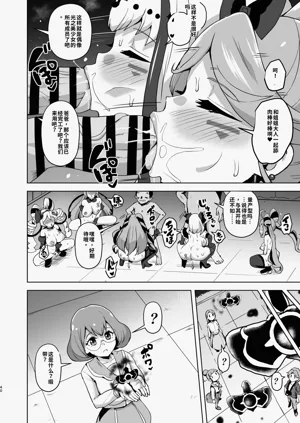 第40頁圖