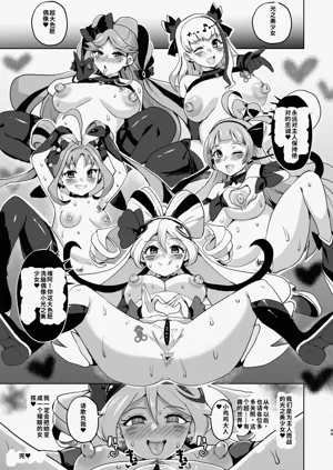 第49頁圖