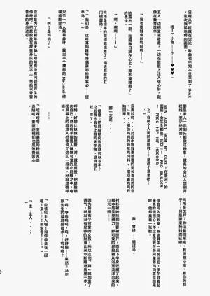 第56頁圖