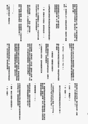 第57頁圖